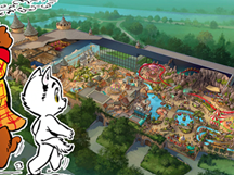 Bommelwereld Groenlo, in de buurt van Neede